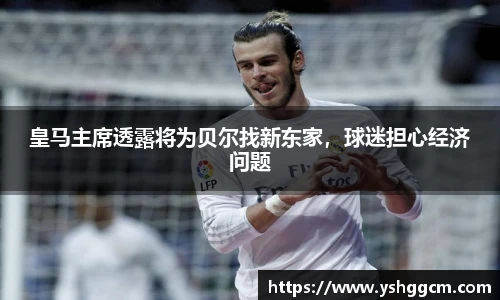 凯发一触即发