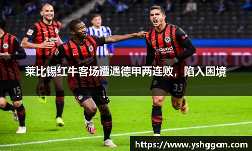 凯发一触即发