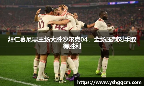 凯发一触即发