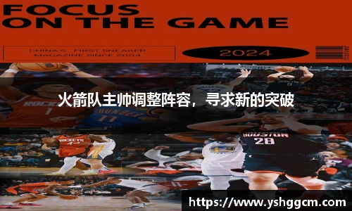 凯发一触即发