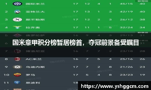 凯发K8