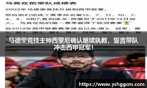 K8凯发