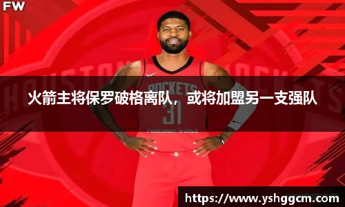 凯发一触即发