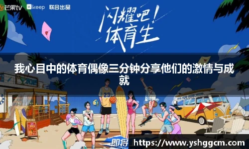 凯发K8天生赢家一触即发