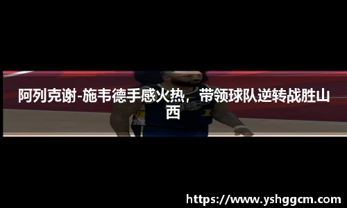 凯发K8天生赢家一触即发