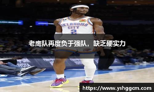 凯发一触即发