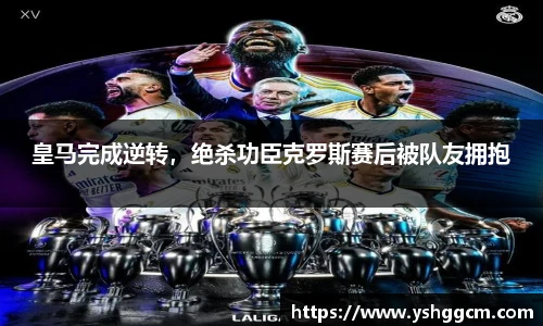 凯发一触即发