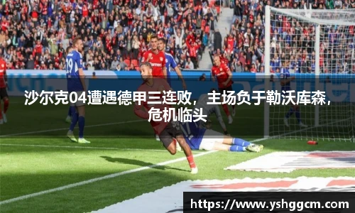 凯发K8天生赢家一触即发