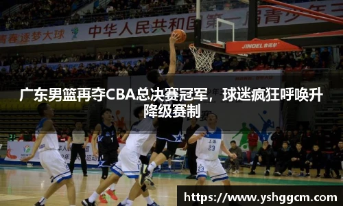 凯发一触即发