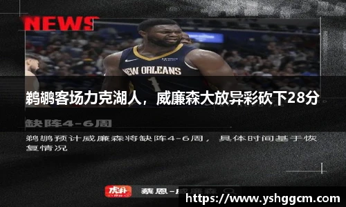 凯发一触即发