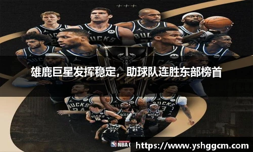 凯发一触即发
