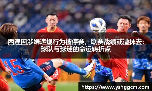 凯发K8天生赢家一触即发