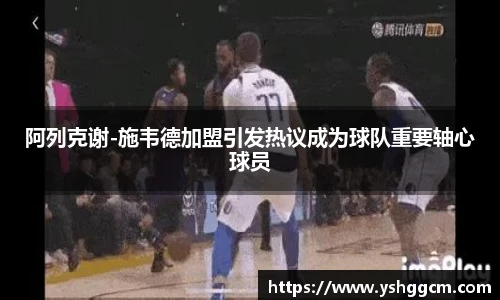 凯发一触即发