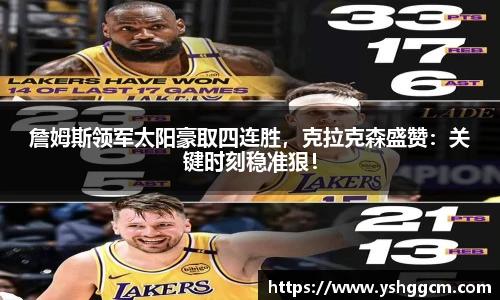 凯发K8天生赢家一触即发
