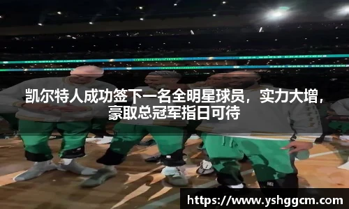 凯发K8