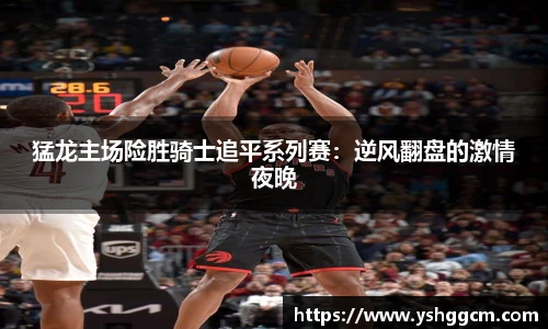 凯发一触即发