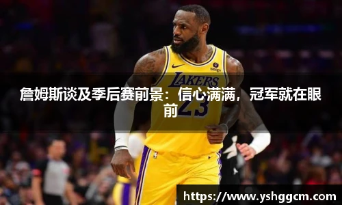 凯发一触即发