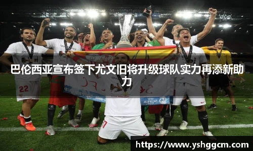 凯发K8天生赢家一触即发