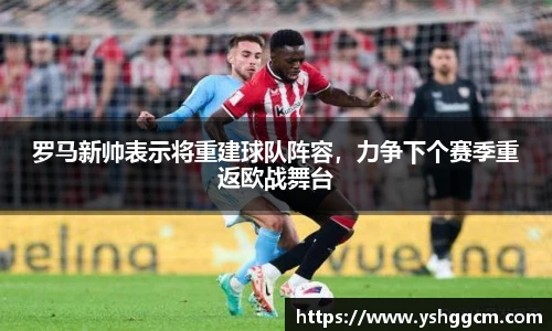 凯发一触即发