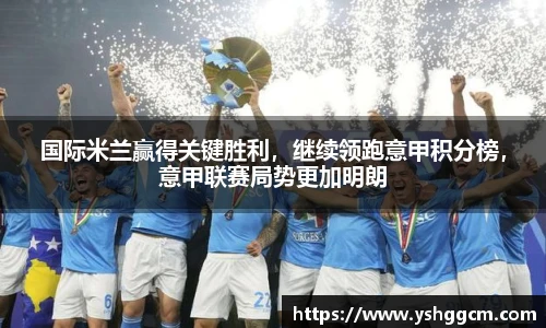 凯发K8天生赢家一触即发