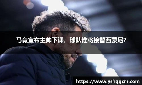 凯发一触即发