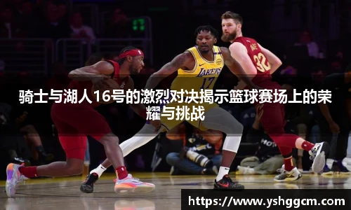 凯发K8天生赢家一触即发