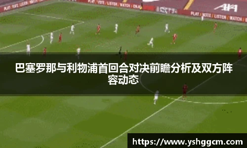 凯发一触即发