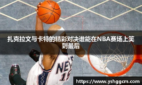 K8凯发
