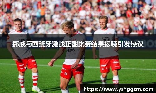 凯发一触即发