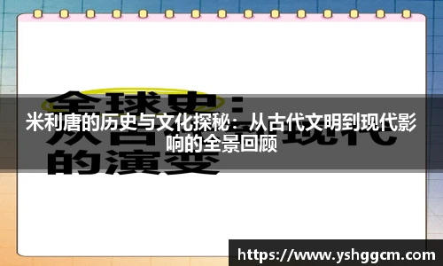 凯发K8天生赢家一触即发