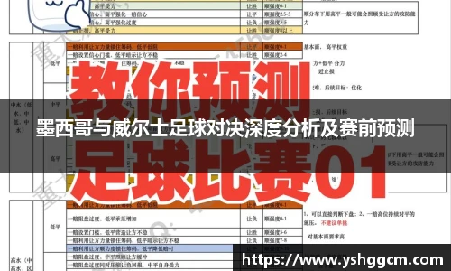 凯发一触即发
