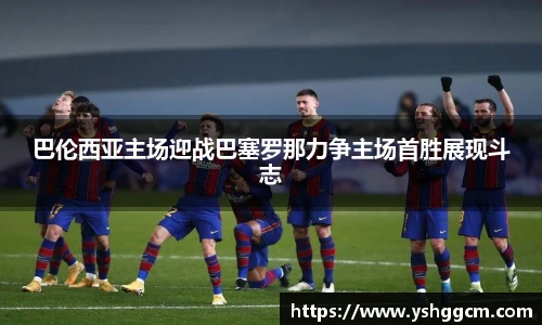 凯发K8