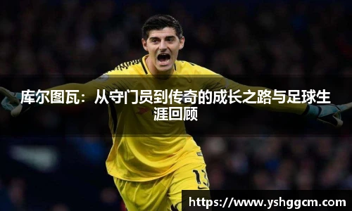 凯发一触即发