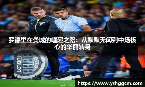 凯发一触即发