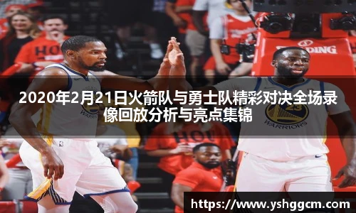 凯发K8天生赢家一触即发