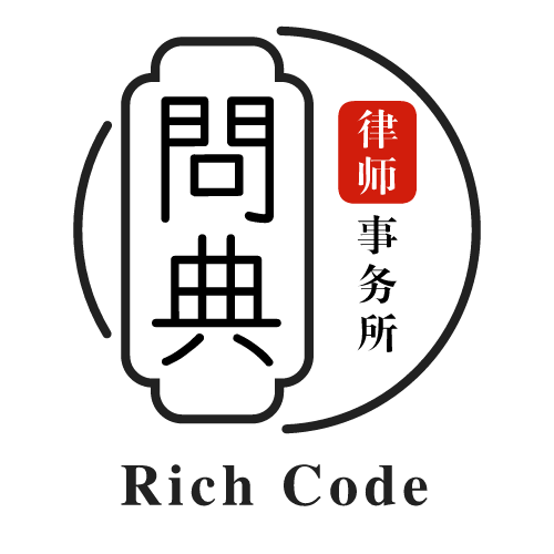 邓子惟